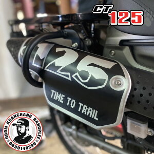 z_ n^[JuCT125p}t[pq[gK[h/UDOM KARNCHANG HEAT GUARD HONDA CT125 TRAIL 125 for JA55 JA65