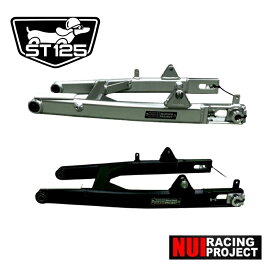 ホンダ ダックス DAX125用 スイングアーム Aluminum Swing Arm Nui Racing Project For HONDA DAX ST125 JB04 JB06