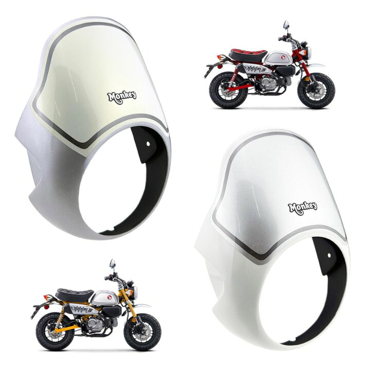 楽天市場】ホンダ モンキー125用 ヘッドライトカバーV3DERAZER 