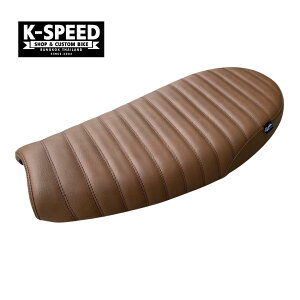 gCAt {lrT100 /T120 Xg[gcC900 pV[g uE 1P054 / Replacement Seat Brown For Triumph BONNEVILLE T100/T120 Street twin900 Diabolus by K-SPEED iDiablo Custom Worksj