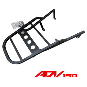 z_ ADV150LA ADV34 K-SPEED Rear Luggage Rack Cargo Top Box Holder Mount Bracket For Honda ADV150