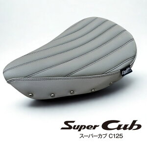 z_ X[p[Ju C125 pXyVV[g[CA23]Diabolus by K-SPEED Decorative seat straight pattern for Honda Super Cub C125