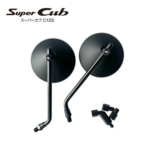 �z���_�X�[�p�[�J�uC125 �u���b�N�~���[ CA27 Side mirror for Honda Super Cub C125 JA48 JA58 JA71