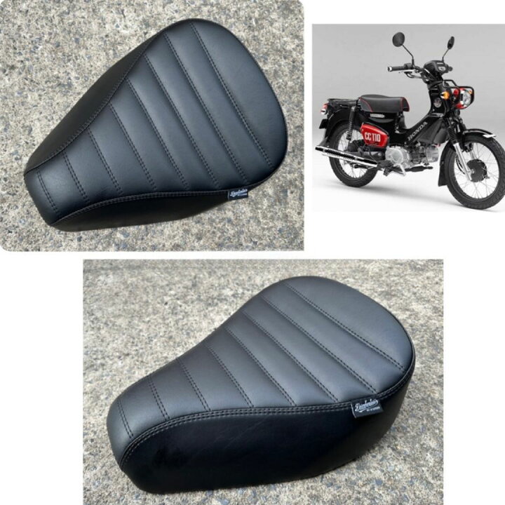 楽天市場】ホンダ クロスカブ CC110用交換シート CC03 / Replacement 