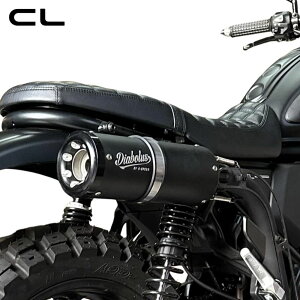z_ CL250p ubN XbvI}t[ CL17 / Diabolus by K-SPEED Super Black Slip-on Exhaust for Honda CL250 MC57