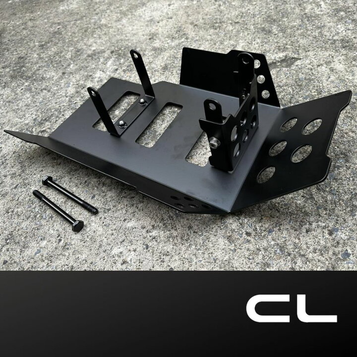 ホンダ CL250用 アンダーボディガードセット。ブラックアルミニウム製 