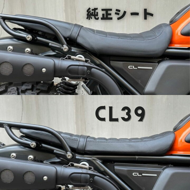 楽天市場】ホンダ CL250/500用交換スーパースリムシート CL39 スーパー 