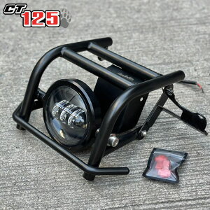 z_ n^[JuCT125pwbhCgZbg CT101 / Headlight set for Honda CT125 Diabolus by K-SPEED iDiablo Custom WorksjJA55 JA65