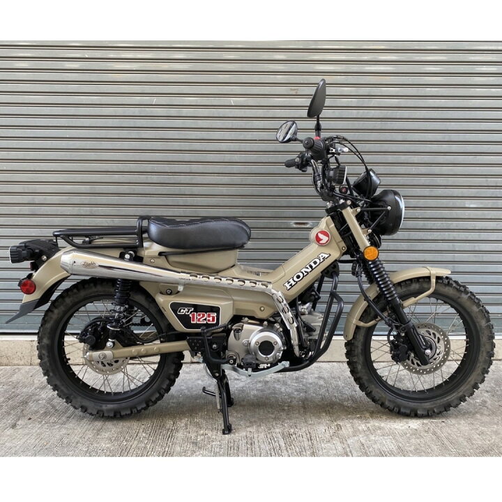 楽天市場】ホンダ ハンターカブ CT125 クロム マフラー CT11Chrome 