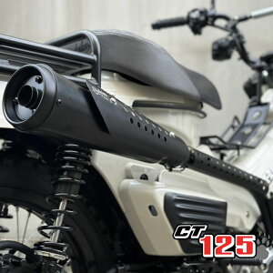 z_ n^[Ju CT125 oY[J X^C }t[ CT110/Diabolus by K-SPEED Bazooka Full System exhaust pipe for Honda CT125JA55 JA65