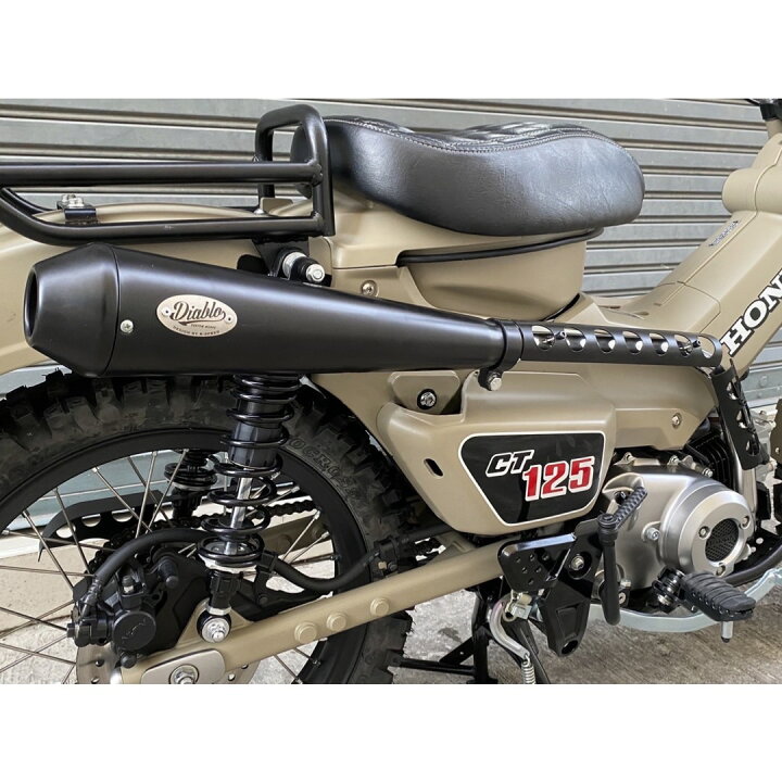 楽天市場】ホンダ ハンターカブ CT125 ブラック＆クロム マフラー 