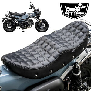 z_ _bNX125pX yAJX^V[g DX040 / Driver-passenger cushion Seat For Honda DAX125 Diabolus by K-SPEED iDiablo Custom WorksjJB04