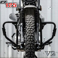 CT71 ホンダ ハンターカブ CT125エンジンガード/クラッシュバー V2Crash Bars (Special model with POM R…