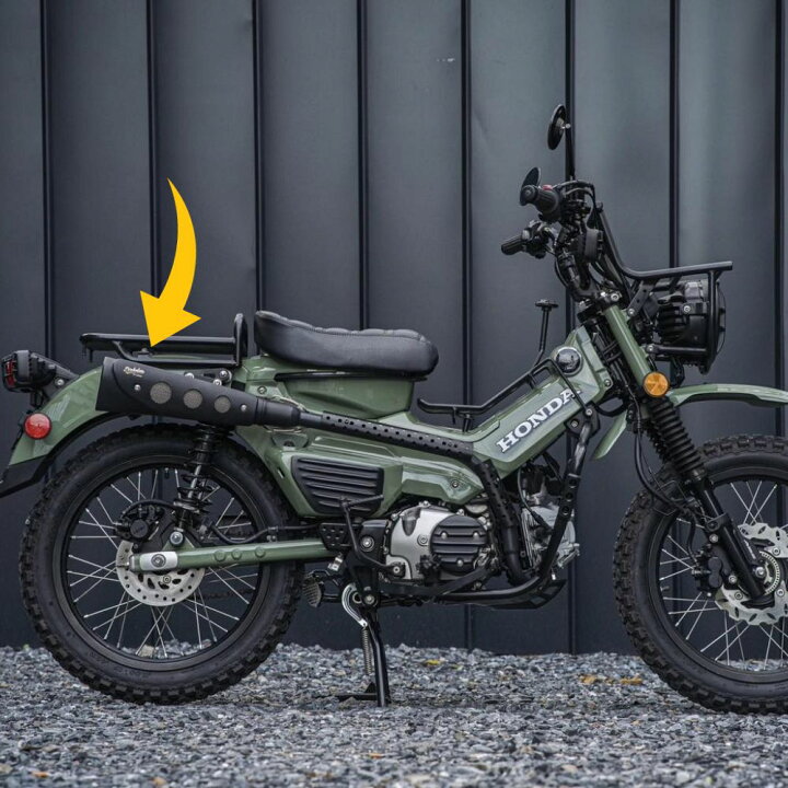 楽天市場】ホンダ ハンターカブ CT125 レトロスクランブラーマフラー 