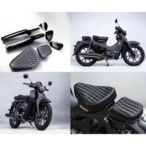 �z���_ �X�[�p�[�J�u C125 �p�u���b�N�G�f�B�V���� 4�_�J�X�^���Z�b�g CA99 / Diabolus by K-SPEED �i��Diablo Custom Works) Black Edition 4-Piece Customization Set for Honda C125 JA48 JA58 JA71