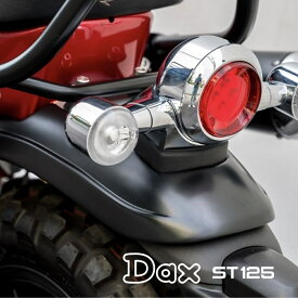 ホンダ ダックス125 リアフェンダーカバー ブラック DX028/Black Rear Fender Cover For Honda ST125 Diabolus by K-SPEED （旧Diablo Custom Works）JB04
