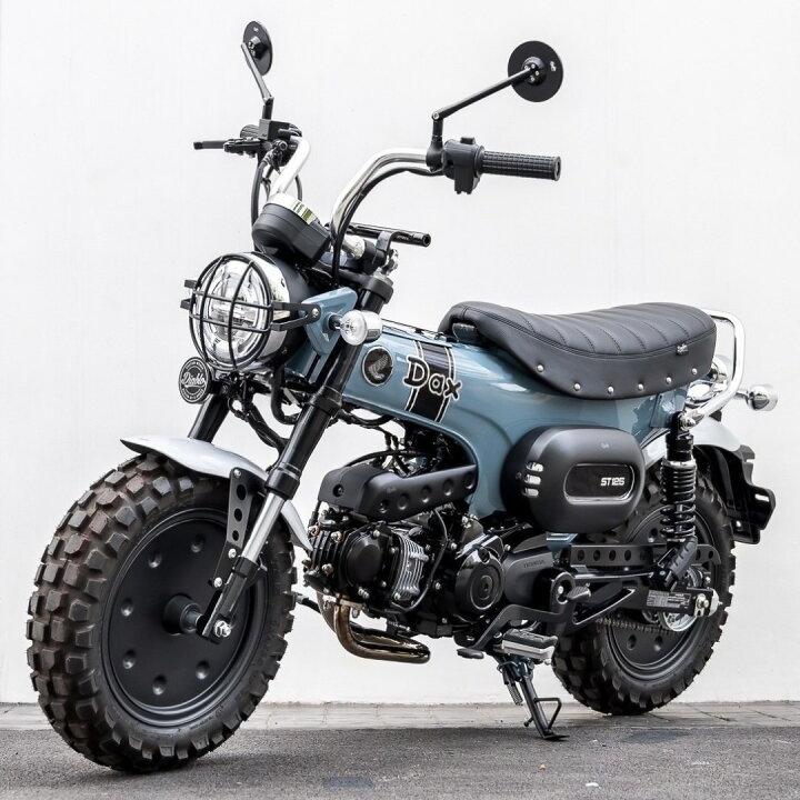 楽天市場】ホンダ ダックス125 交換用ハンドルバーキット 