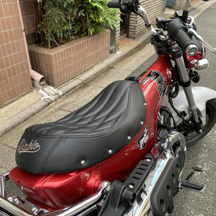 楽天市場】ホンダ ダックス125用スペシャルカーブシート 