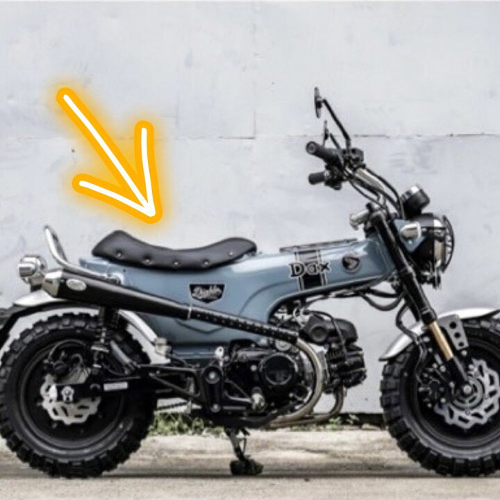 楽天市場】ホンダ ダックス125用スペシャルカーブシート/ ショート 