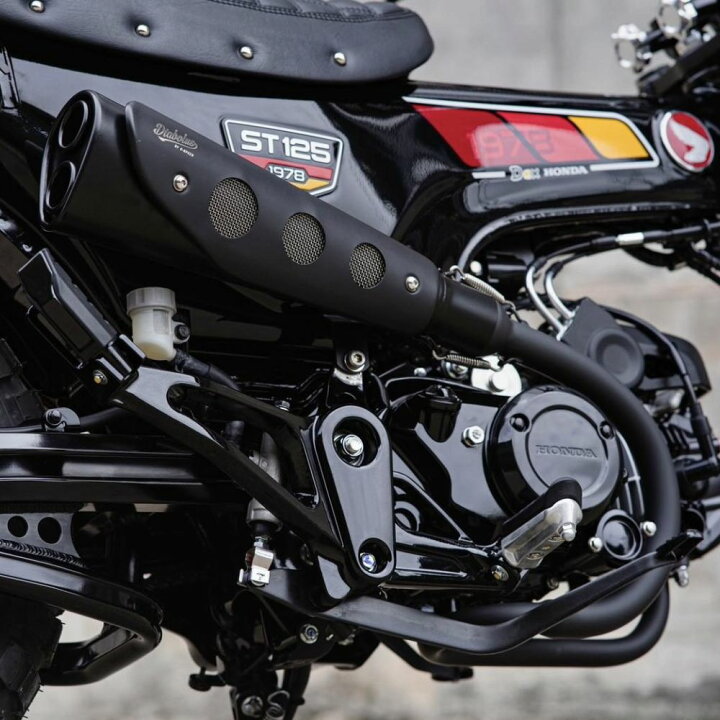 楽天市場】ホンダ ダックス125用レトロショートスクランブラーマフラー 