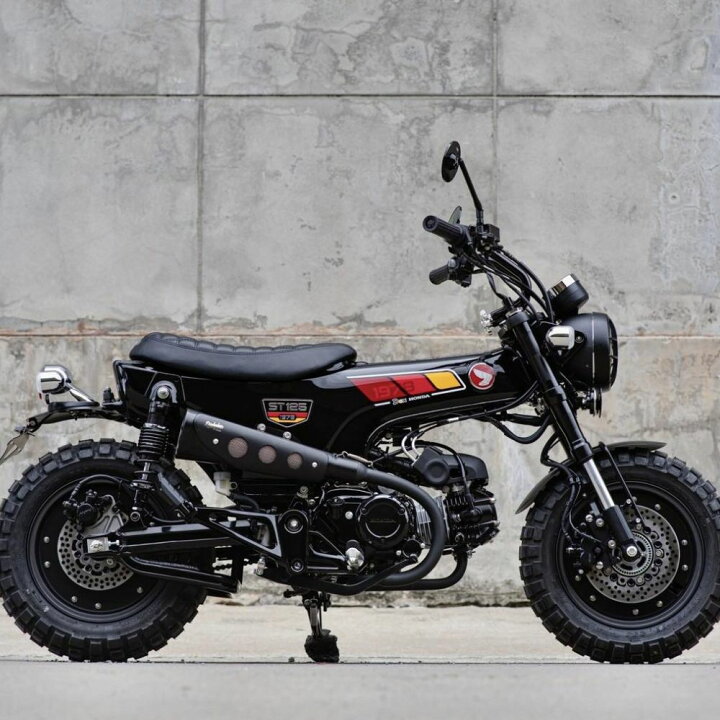 楽天市場】ホンダ ダックス125用レトロショートスクランブラーマフラー 