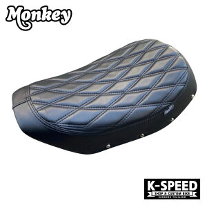 ホンダ モンキー125用交換シート HM012 /Diabolus Seat Diamond Pattern For Monkey 125 JB02 JB03 JB05