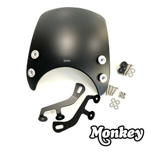 z_ Monkey125pEChV[h/[^[oCU[HM020 Diabolus Windshield V2 for Honda Monkey125[^[oCU[ JB02 JB03 JB05