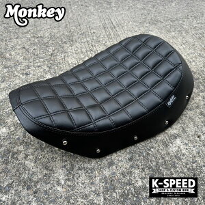 z_ L[125pV[g HM26 /Diabolus by K-Speed Seat (Square pattern) for Honda Monkey 125 JB02 JB03 JB05