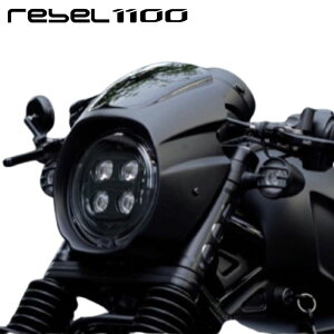 Diabolus HONDA Rebel 1100 �w�b�h���C�g�J�o�[ HR13 �r�L�j�J�E�� �t�����g�t�F�C�X�J�o�[ �J�X�^���p�[�c �z���_ ���u��1100