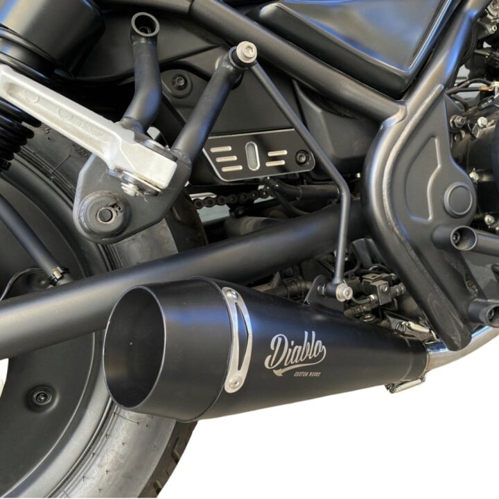 楽天市場】ホンダ レブル250 マフラー RB0150/Diabolus by K-SPEED  