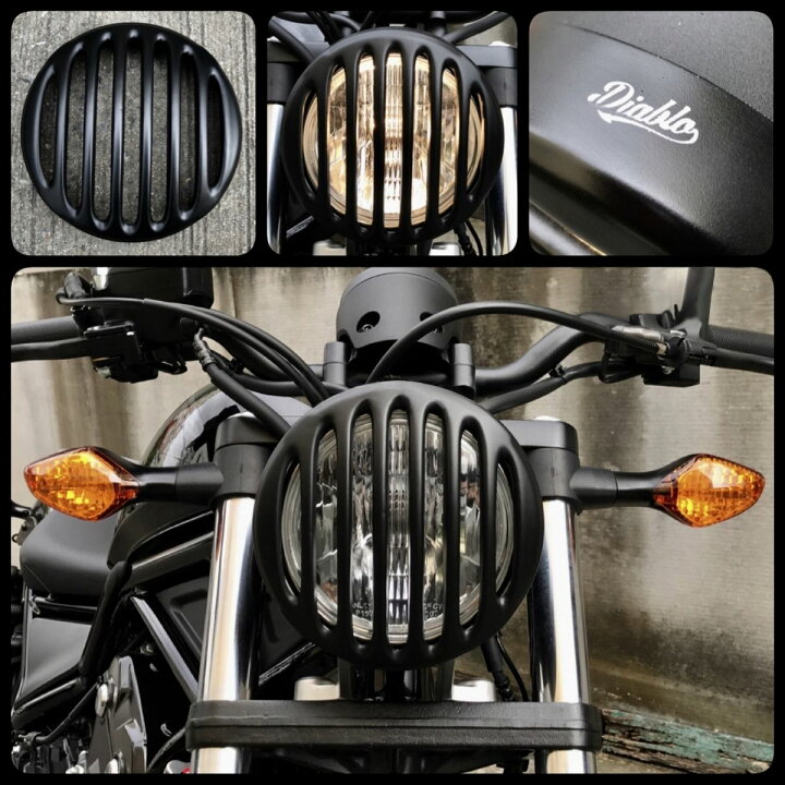 楽天市場】ホンダ レブル250/500ヘッドライトカバーRB0031Head light 