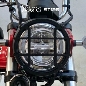 z_ _bNX DAX125pwbhCgK[h V2 DX003Headlight Cover (2 pieces Model V.3) for HONDA DAX125 Diabolus by K-SPEED iDiablo Custom WorksjJB04 ^P[W^Cv