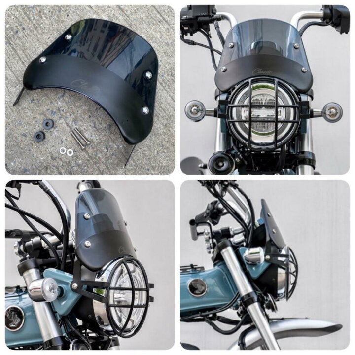 楽天市場】ホンダ ダックス DAX125用メーターバイザシールド DX007 