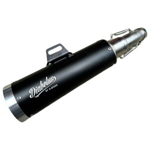 z_ u250/500 }t[ RB0183 / Diabolus by K-SPEED iDiablo Custom Works) black-silver Slip-on Exhaust for Honda Rebel 300 & 500 MC49 PC60
