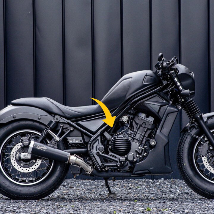 楽天市場】ホンダ レブル250エンジンカバーRB0123 改良版Diabolus by K 