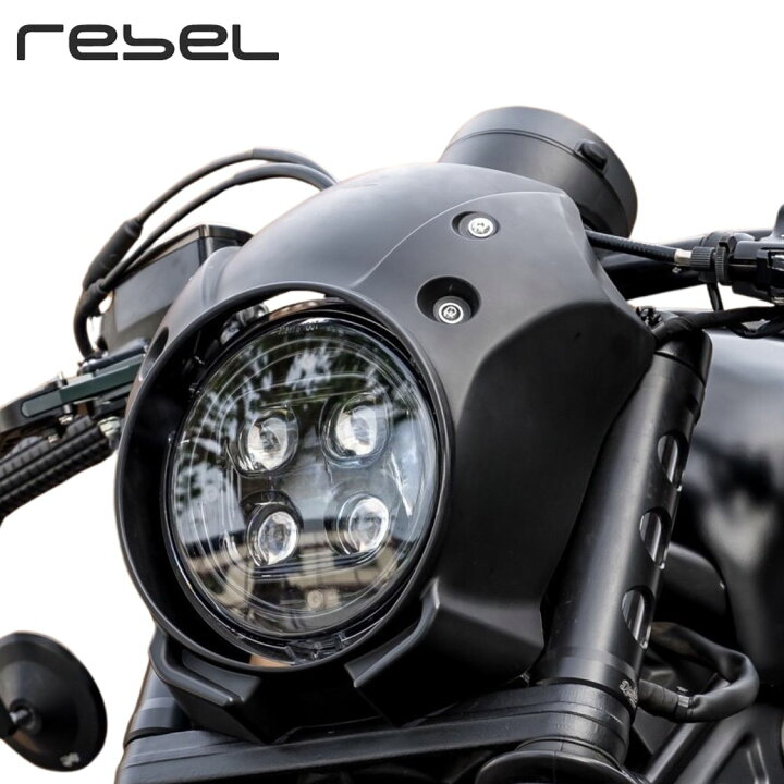 楽天市場】ホンダ レブル250/500 【2020～LEDモデル新型レブルまで 