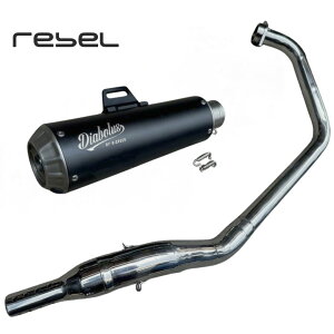z_ u250 }t[ RB0179/Diabolus by K-SPEED iDiablo Custom Works) Exhaust pipe Full system for Honda Rebel250 Year 2016` MC49