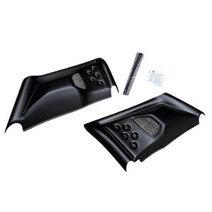 z_ u250pGWTChJo[ EZbg GAxgbVt ABS ubN }bgdグ /RB0205 Diabolus by K-SPEED iDiablo Custom Worksj Engine cover For HONDA Rebel 250 MC49