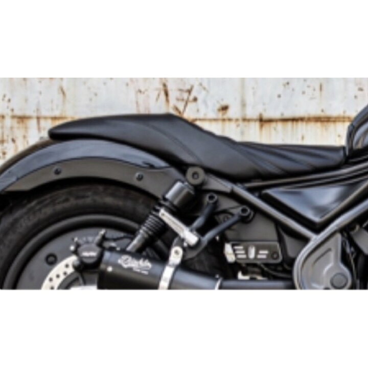 楽天市場】ホンダ レブル250/500交換用ロングシート RB0130Diabolus by 