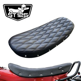 ホンダ ダックス125用交換スーパースリムシート DX023 スーパーローシート/Super Low Seat (Diamond Pattern) for Honda ST125 Diabolus by K-SPEED （旧Diablo Custom Works）JB04