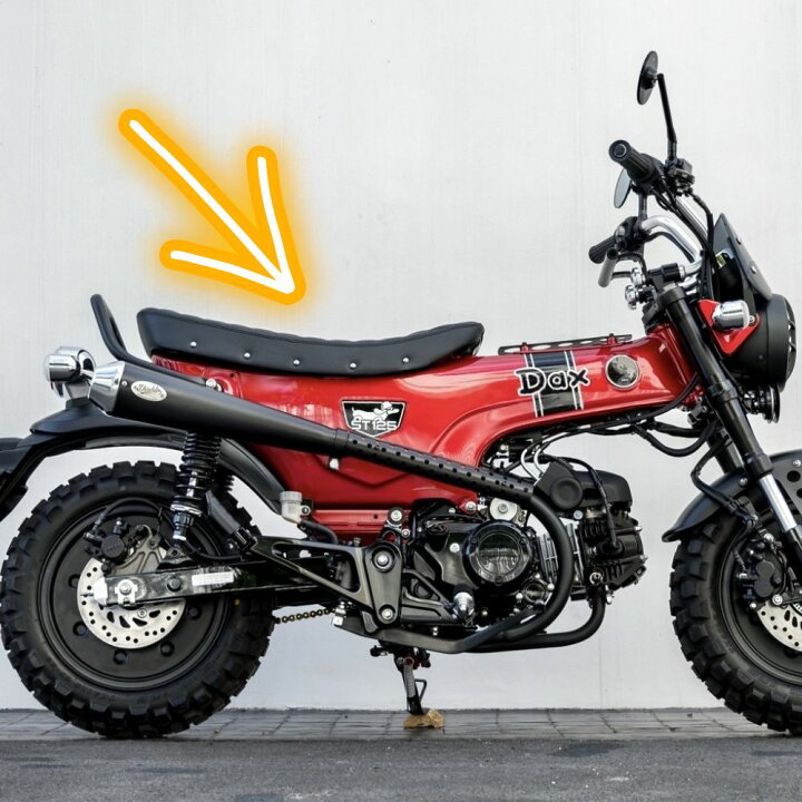 楽天市場】ホンダ ダックス125用交換スーパースリムシート DX023 