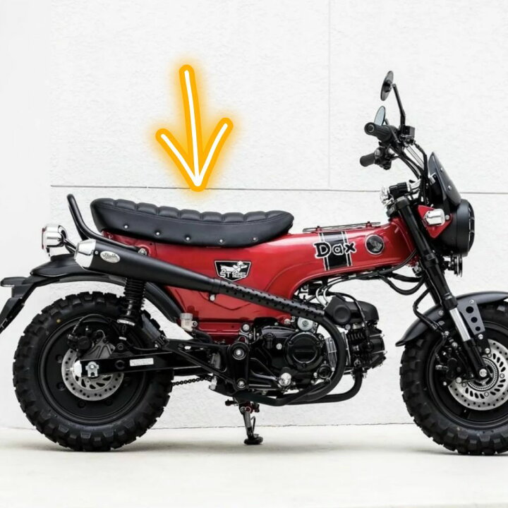 楽天市場】ホンダ ダックス DAX125用交換ローダウンシート DX005 