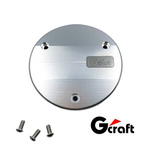 GNtg X[p[JuC125pNNP[XJo[ JA48/ Honda Super Cub C125 Gcraft Crank Case Cover APK0GAJG00607TA