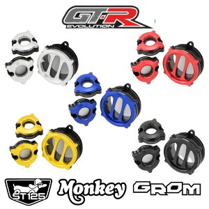 GTRS NAV_[wbhTChJo[+ou^bvZbg z_ O/L[125(5) _bNX125/ Cover Cylinder Head + Cover Valves Set For Honda ST125, GROM, MONKEY125 JB03 JB04 JB05 JC92