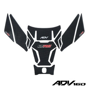 z_ ADV160p^Npbh / Tank Pad (Big Set) For Honda ADV160 KF54