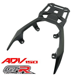 z_ ADV150 A~ALA GTR Rear Luggage Rack HONDA ADV150
