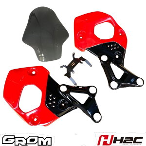 z_ GROM (2021-2022) Ahx`[ JEZbg / H2C Adventure Full Cover Cowl For Honda Grom 2021 - 2022 JC92