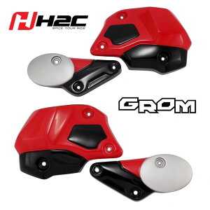 z_ GROM (2021-2022) XNu[ JEZbg / H2C Scrambler Full Cover Cowl For Honda Grom 2021 - 2022 JC92