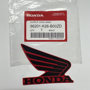 HONDA  ECO}[N XebJ[ / Wing Mark Sticker Honda Black/Red Genuine 86201-K26-B00ZD