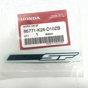 HONDA ���� ���A�J�E���p125SF���S/MSX125 �O�����p Stripe Cowl for Honda MSX125 Grom 86771-K26-D10ZB